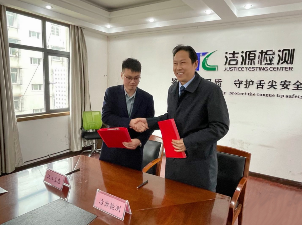 095438407.png 2345截图20210413095217.png