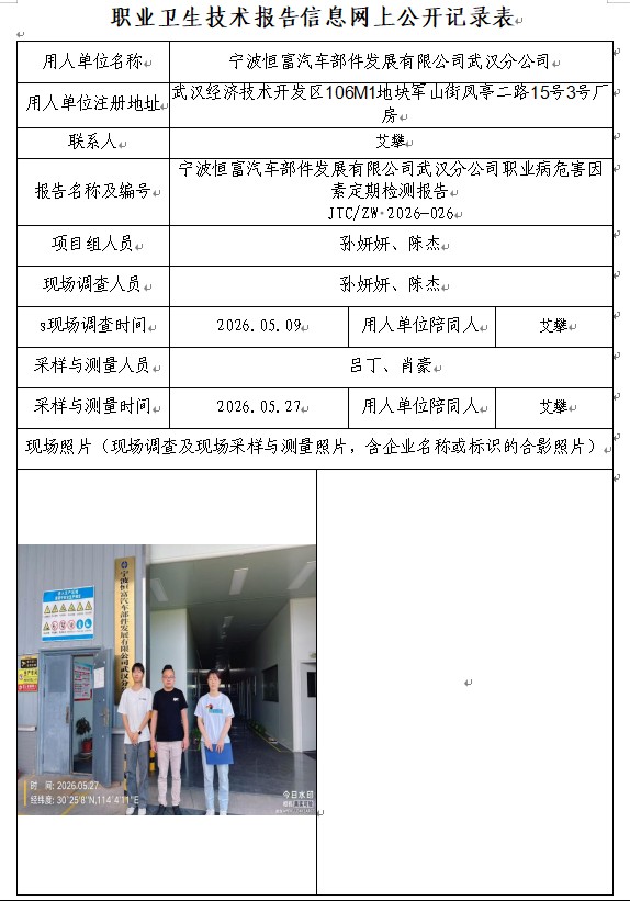 宁波.jpg