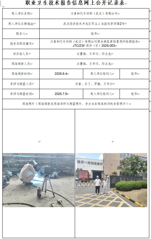 屏幕截图 2026-09-29 135836.jpg