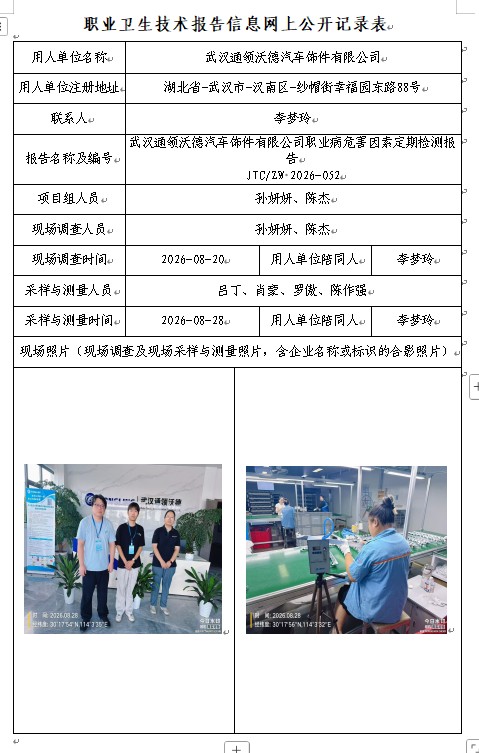 汽车.jpg